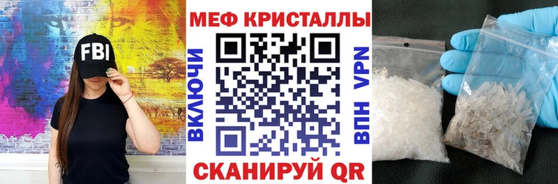 Сколько стоит Нижняя Салда Метамфетамин  Меф  АМФЕТАМИН  ГАШ  COCAIN  МАРИХУАНА 