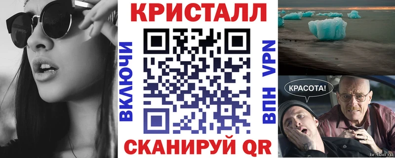 дарк нет формула где продают наркотики Нижняя Салда Amphetamine 97%