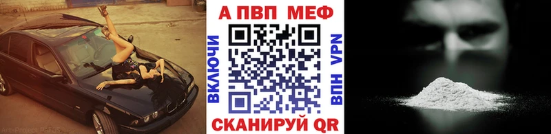 А ПВП СК  Нижняя Салда 