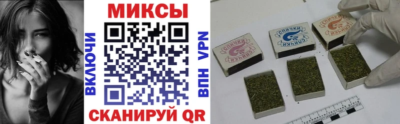 Бутират оксана  закладка  Нижняя Салда 