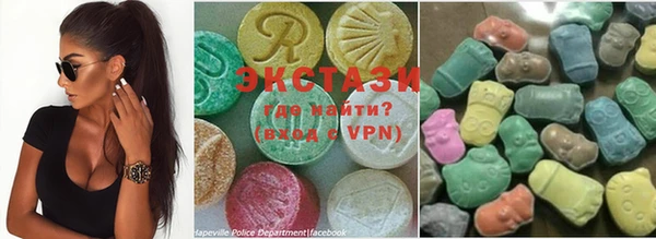 каннабис Новодвинск