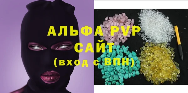 mdma Дмитров