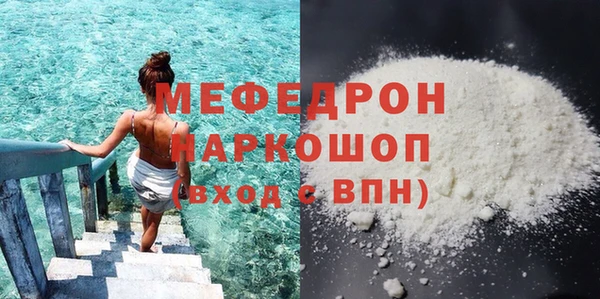 jwh Нягань