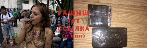 каннабис Новодвинск