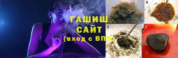 mdma Дмитров