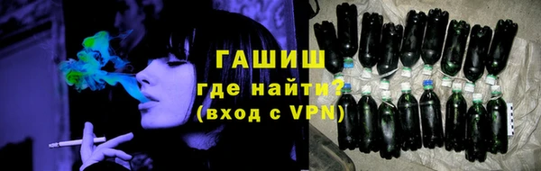 каннабис Новодвинск