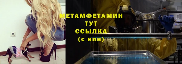 каннабис Новодвинск