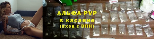 mdma Дмитров