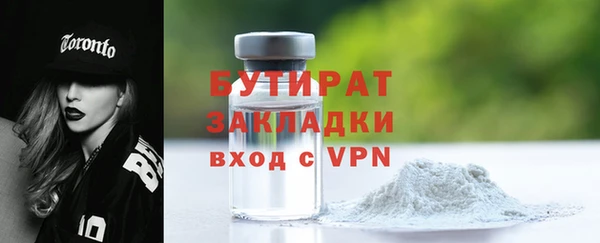 ECSTASY Няндома