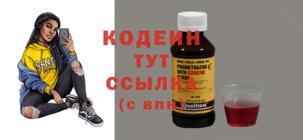 каннабис Новодвинск