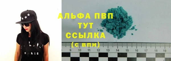 кокаин перу Нязепетровск