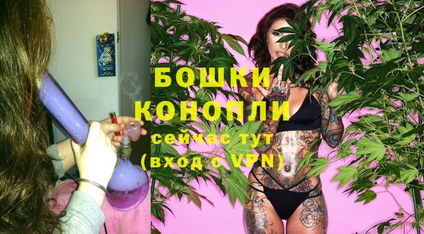 jwh Нягань