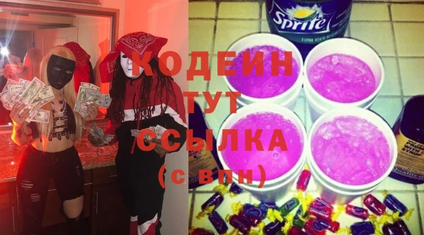 каннабис Новодвинск