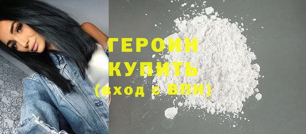 mdma Дмитров