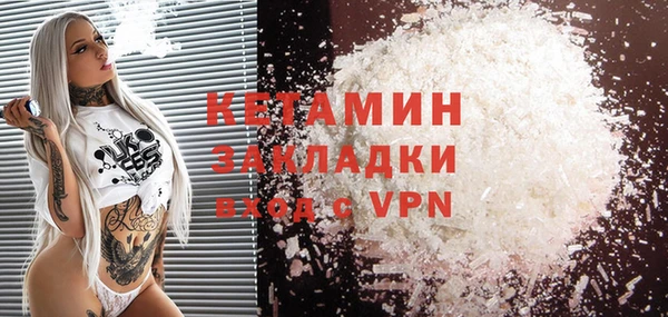 каннабис Новодвинск