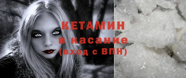 амф Новокубанск