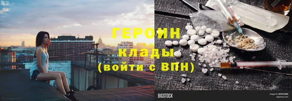 mdma Дмитров