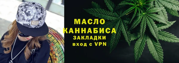 mdma Дмитров