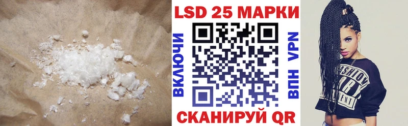 где найти Нижняя Салда mega ссылка LSD-25 экстази ecstasy