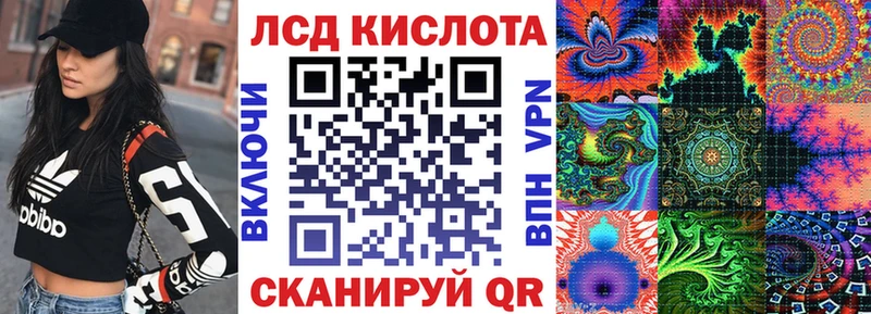 Марки NBOMe 1500мкг  Нижняя Салда 